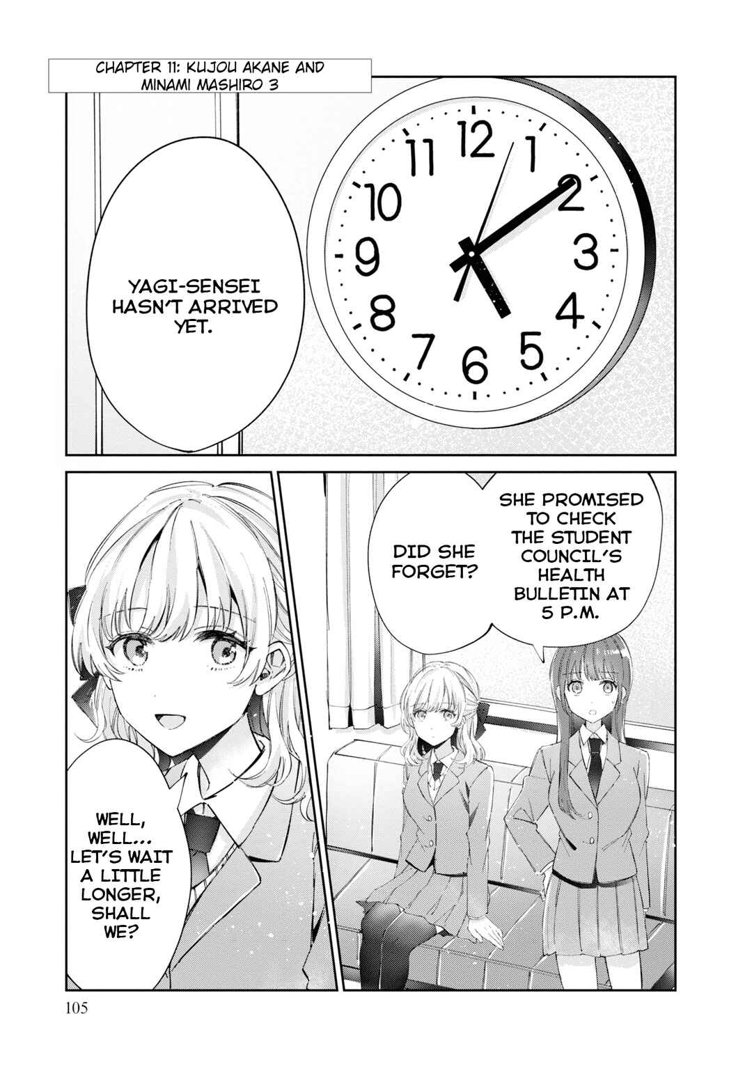 Page 1 Chapter 11 Hokenshitsu wa Futarikiri