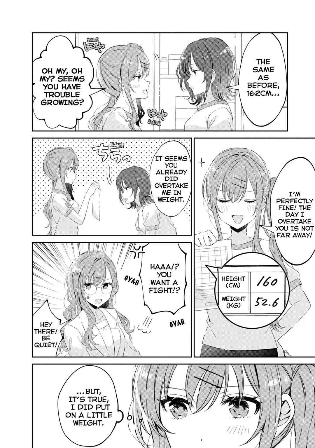 Page 2 Chapter 17 Hokenshitsu wa Futarikiri