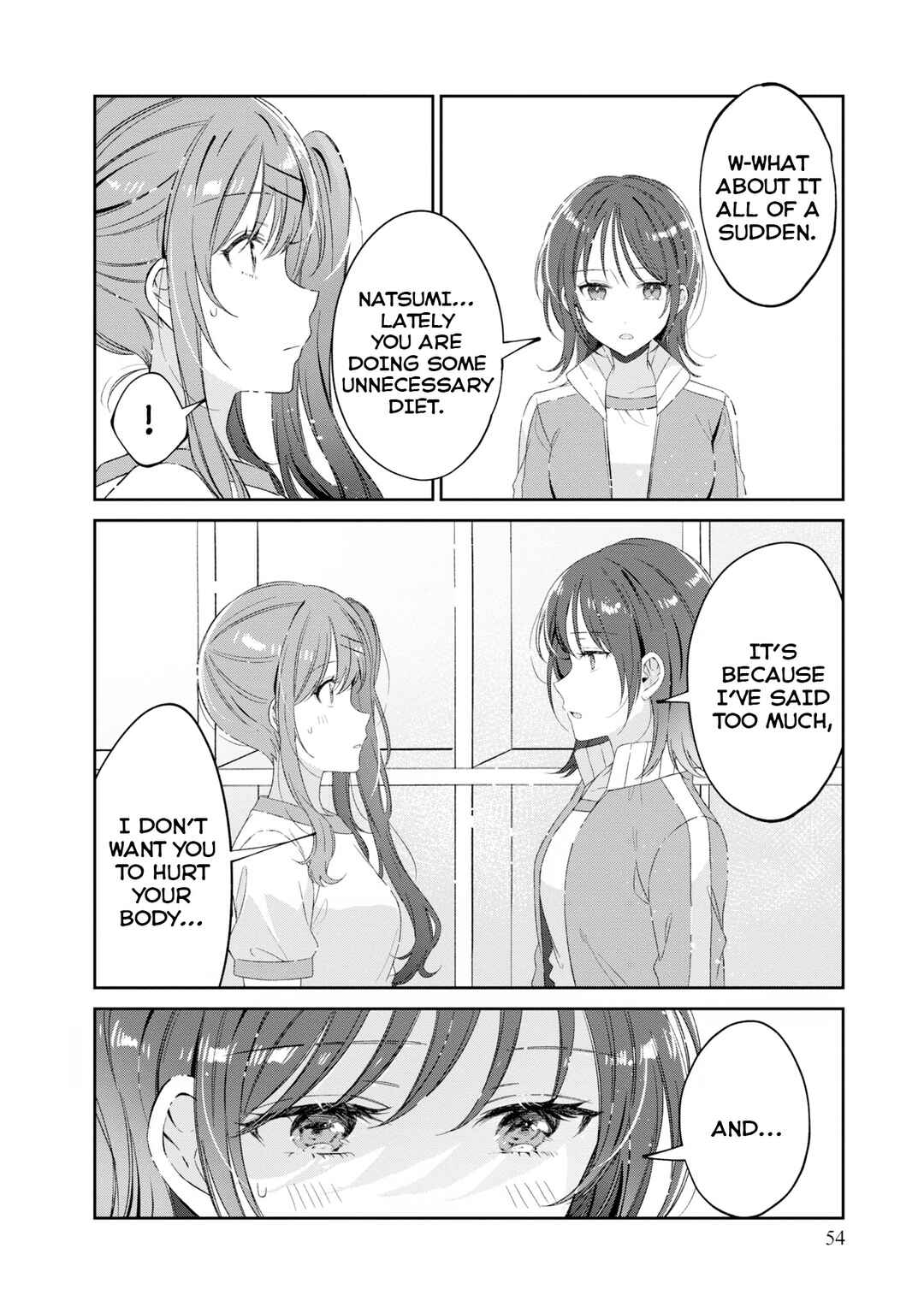 Page 6 Chapter 17 Hokenshitsu wa Futarikiri