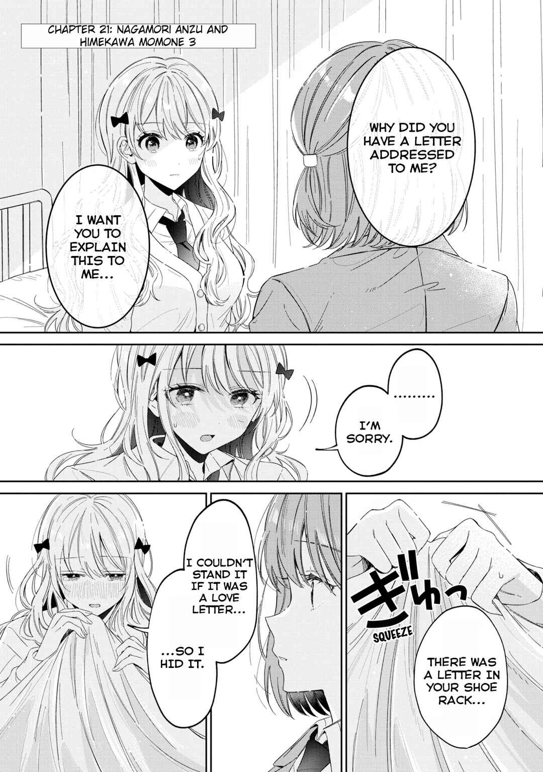 Page 1 Chapter 21 Hokenshitsu wa Futarikiri