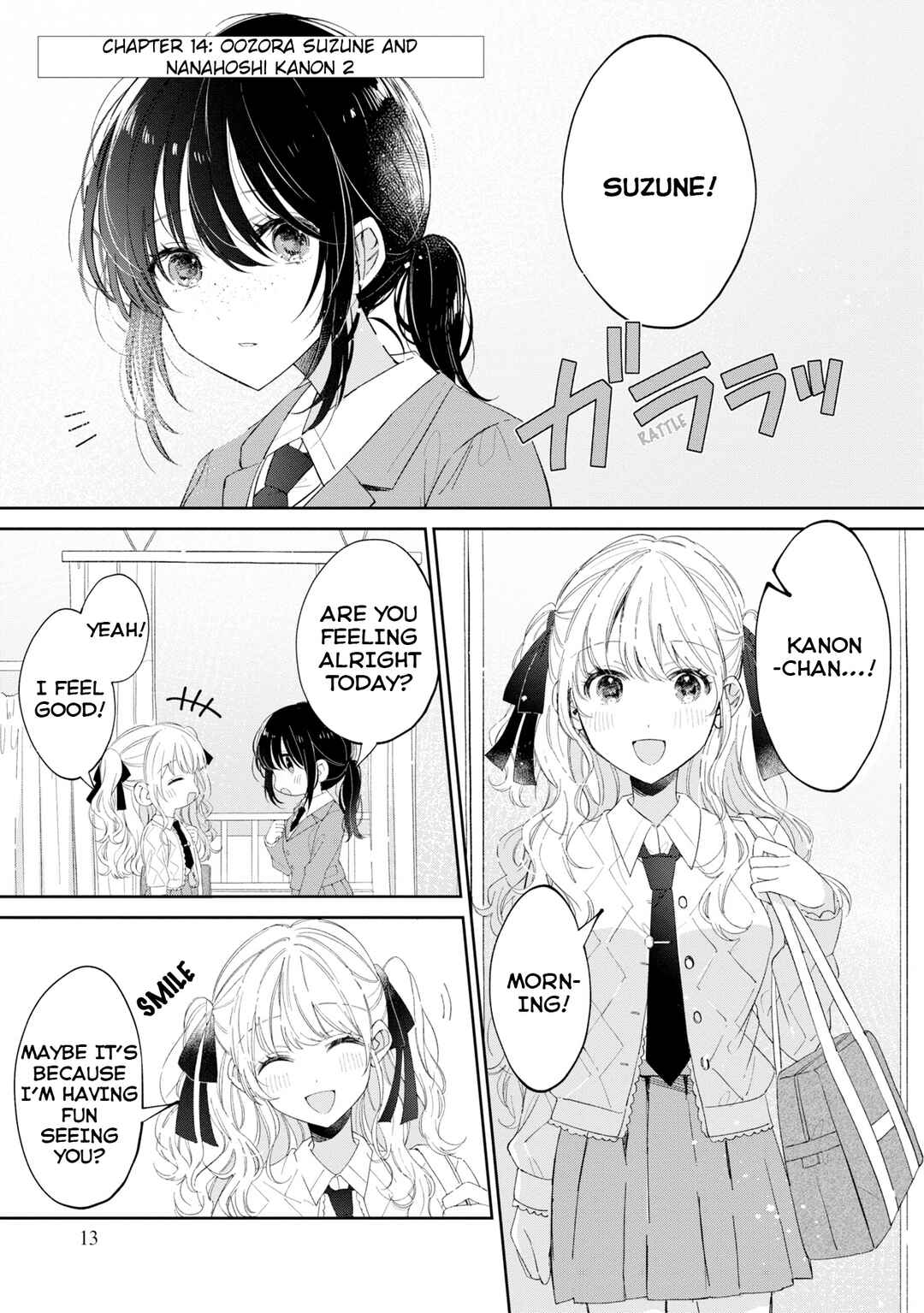 Page 1 Chapter 14 Hokenshitsu wa Futarikiri