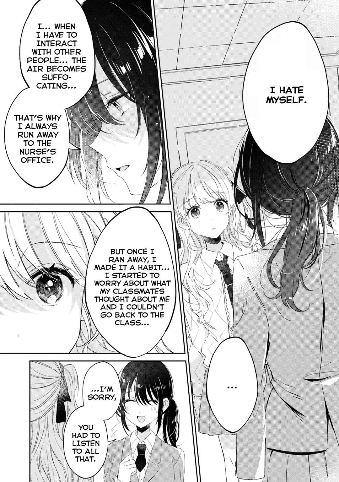 Page 3 Chapter 14 Hokenshitsu wa Futarikiri