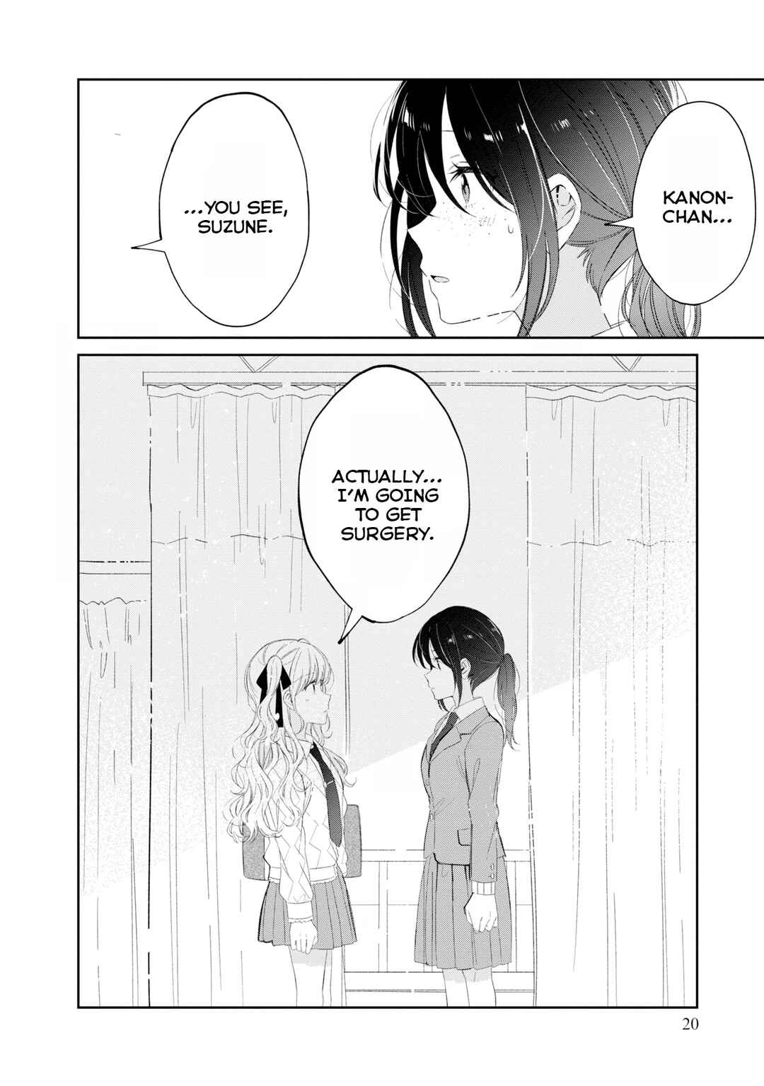 Page 8 Chapter 14 Hokenshitsu wa Futarikiri