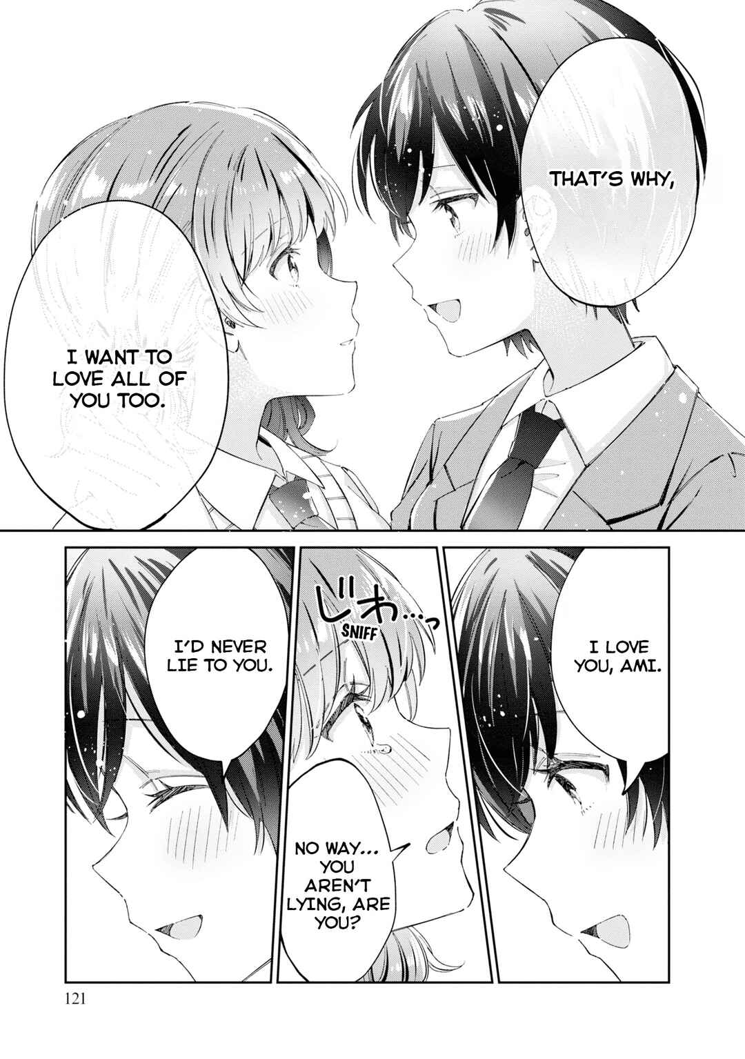 Page 7 Chapter 12 Hokenshitsu wa Futarikiri