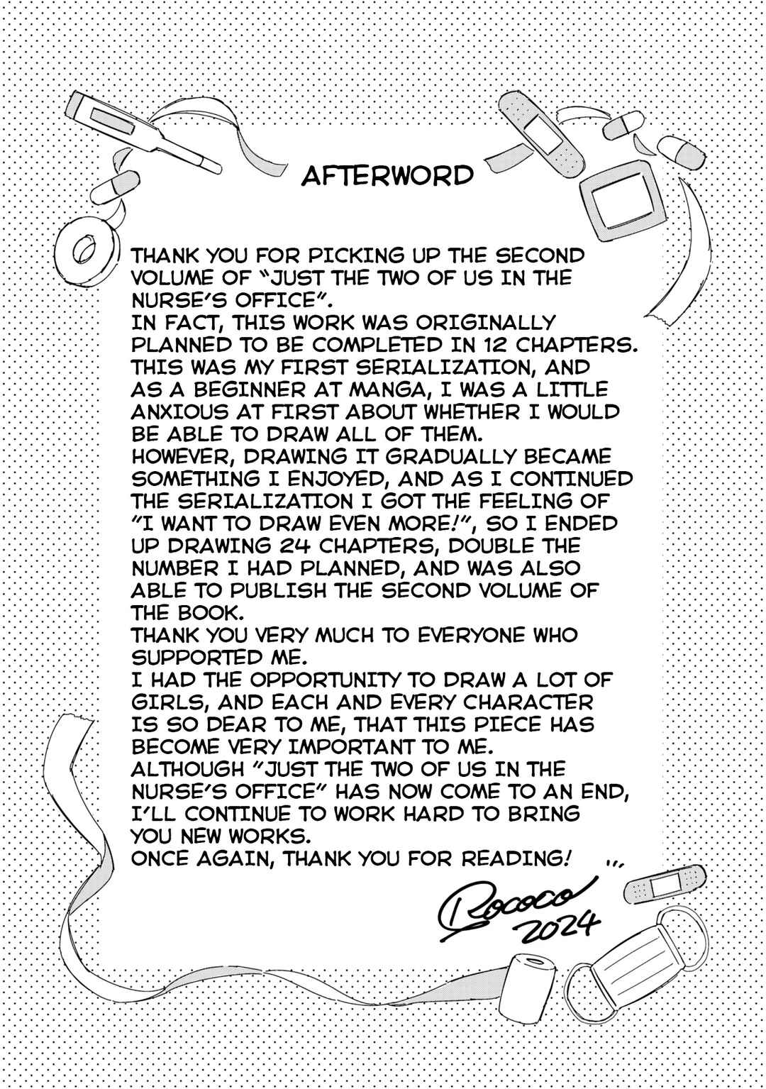 Page 5 Chapter 24.5 Hokenshitsu wa Futarikiri