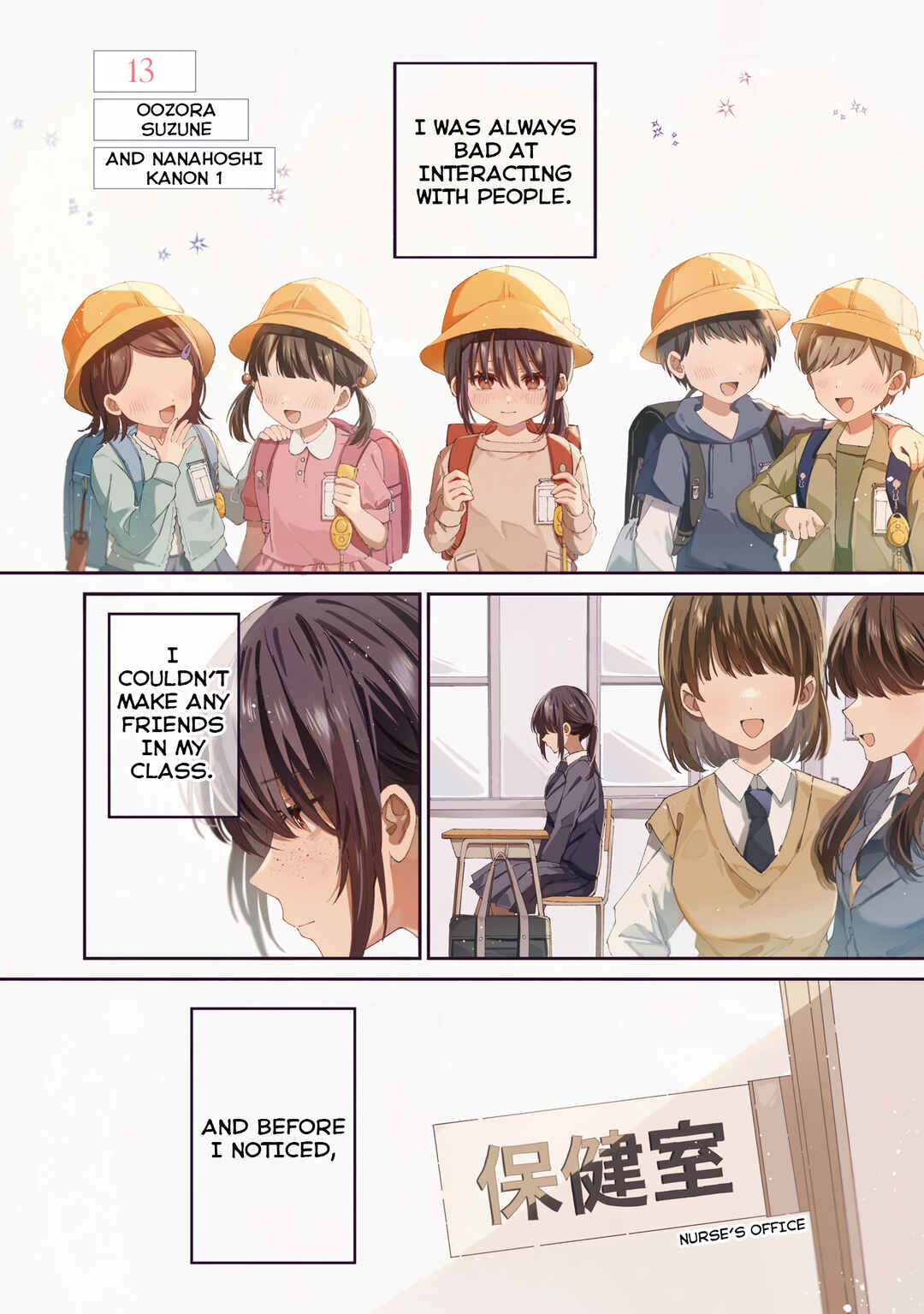 Page 4 Chapter 13 Hokenshitsu wa Futarikiri