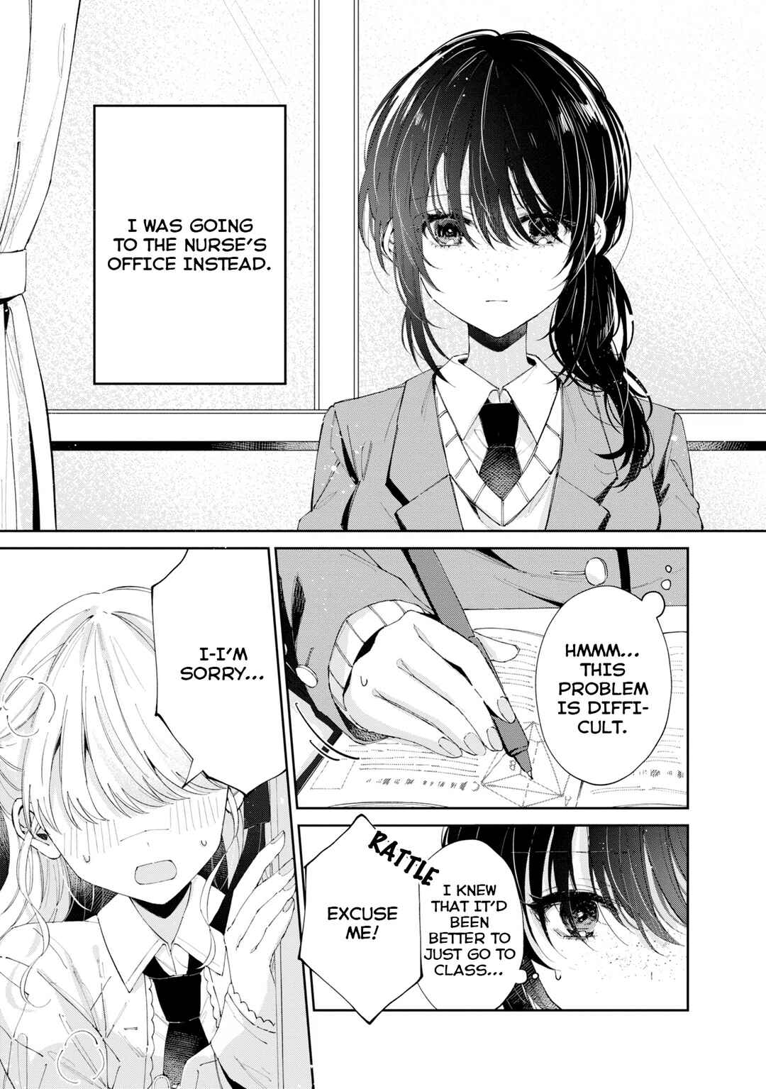 Page 5 Chapter 13 Hokenshitsu wa Futarikiri