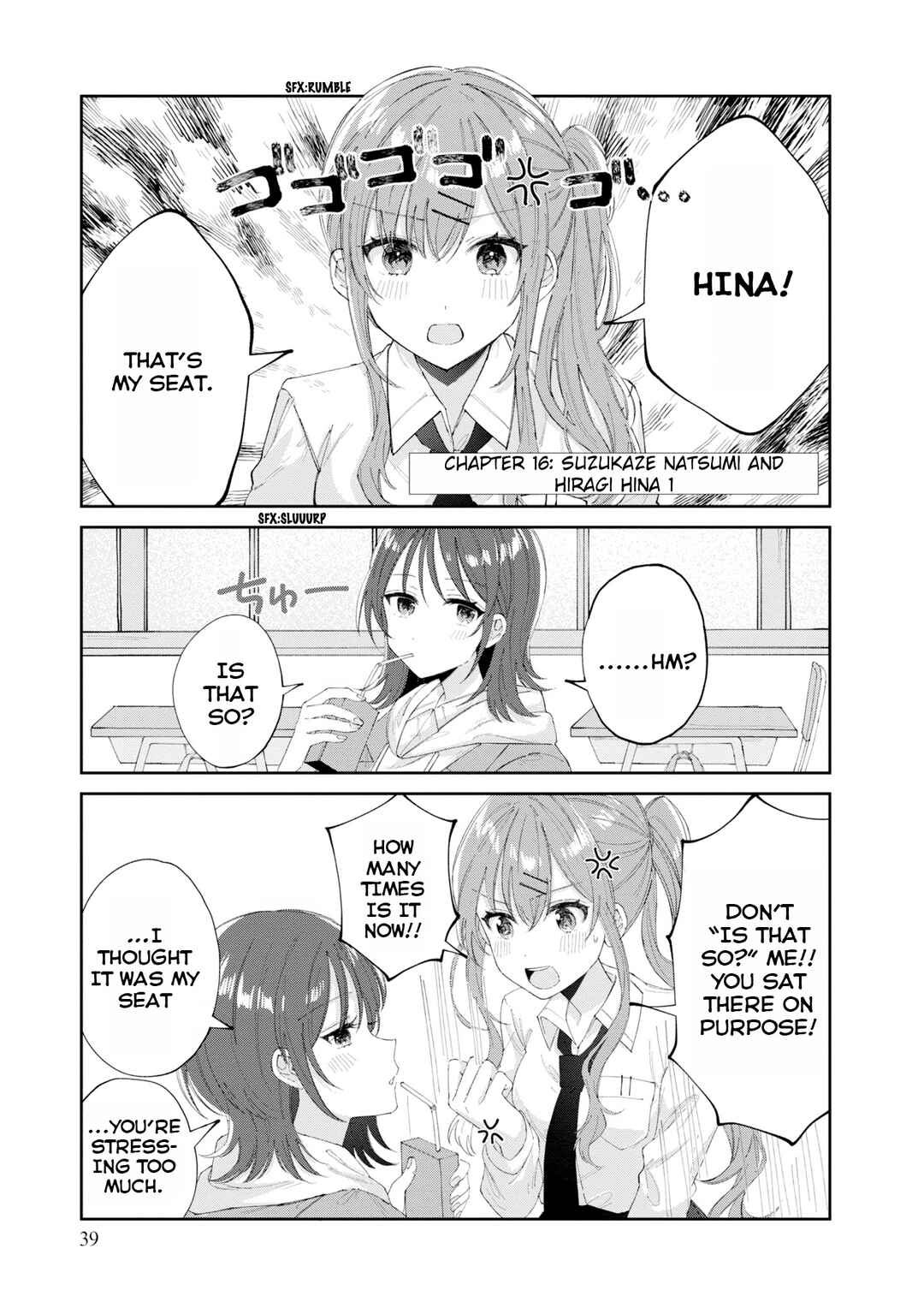 Page 1 Chapter 16 Hokenshitsu wa Futarikiri
