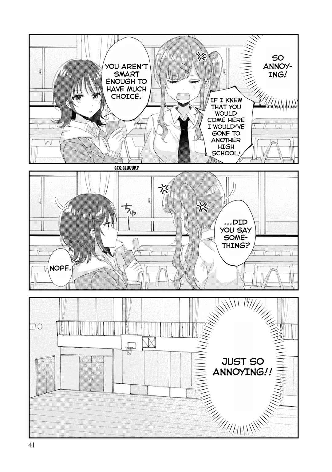 Page 3 Chapter 16 Hokenshitsu wa Futarikiri
