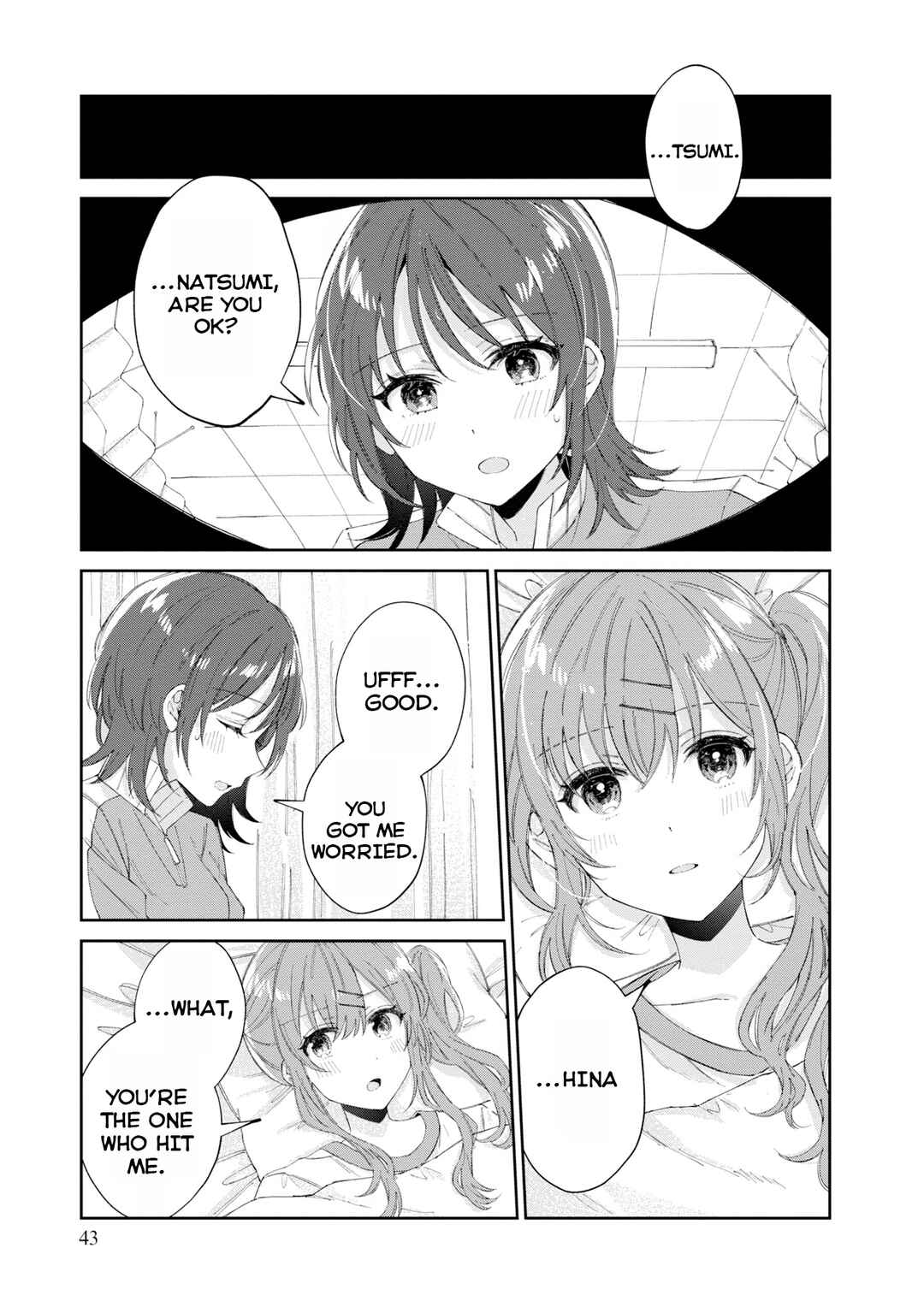 Page 5 Chapter 16 Hokenshitsu wa Futarikiri