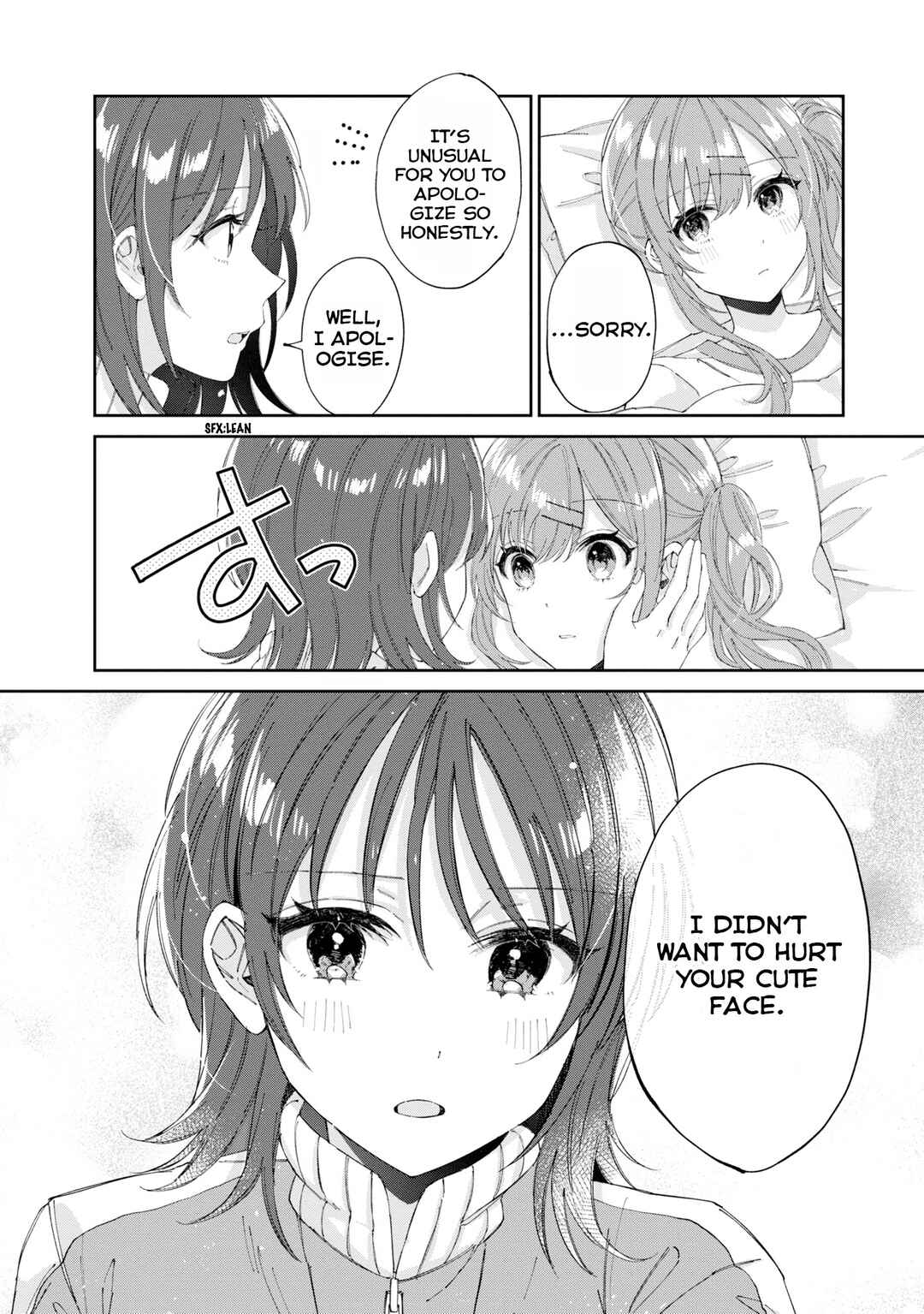 Page 6 Chapter 16 Hokenshitsu wa Futarikiri