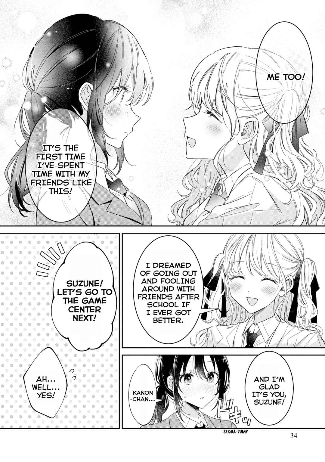Page 2 Chapter 15.5 Hokenshitsu wa Futarikiri