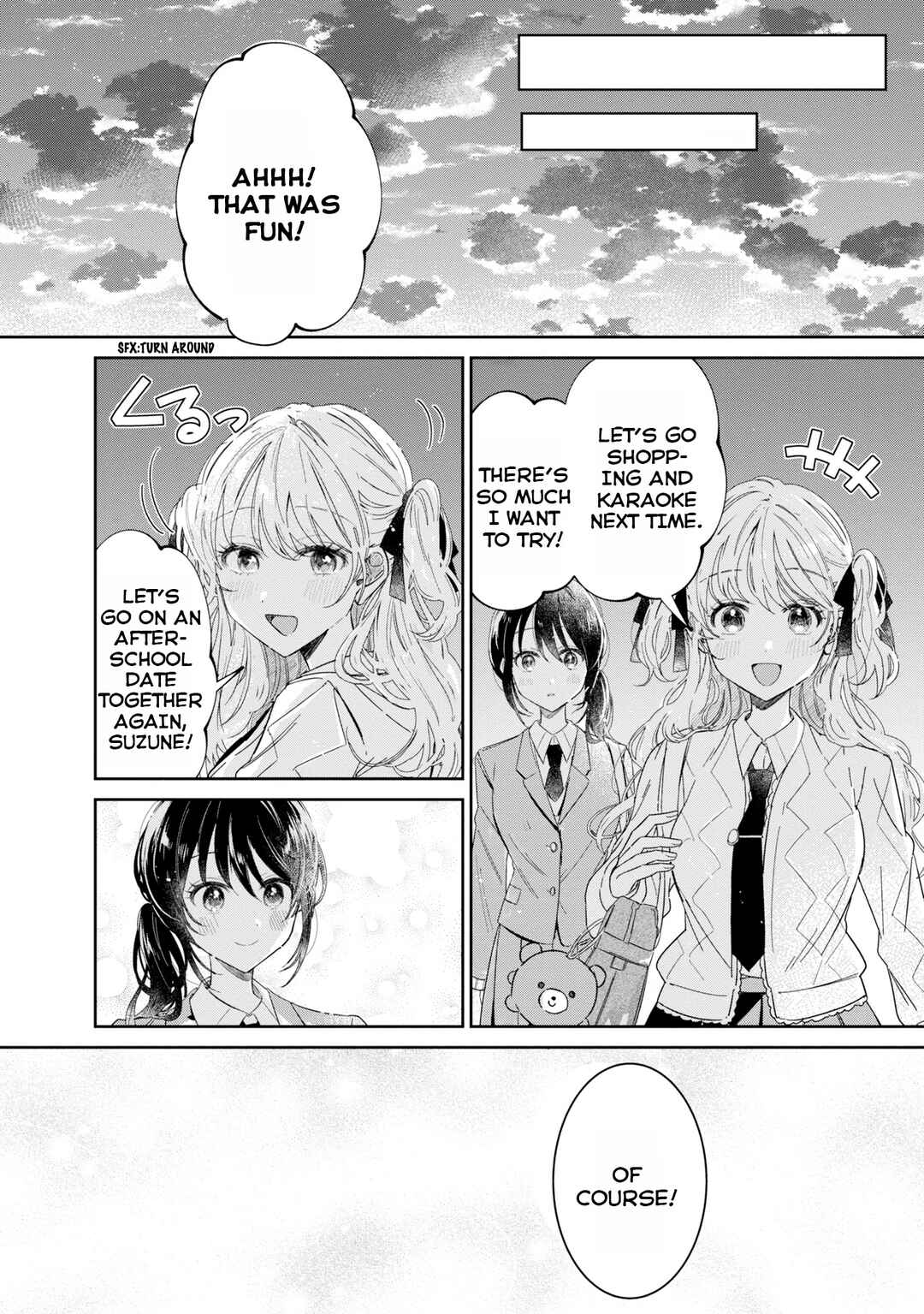 Page 4 Chapter 15.5 Hokenshitsu wa Futarikiri