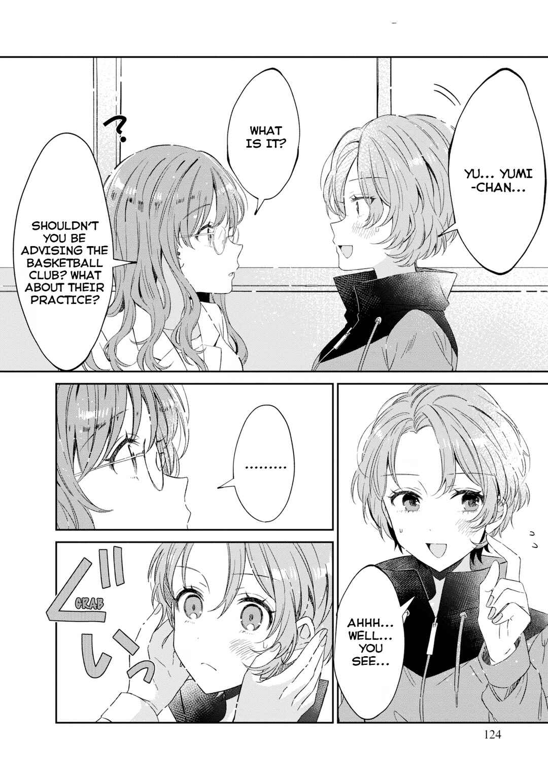 Page 4 Chapter 23 Hokenshitsu wa Futarikiri