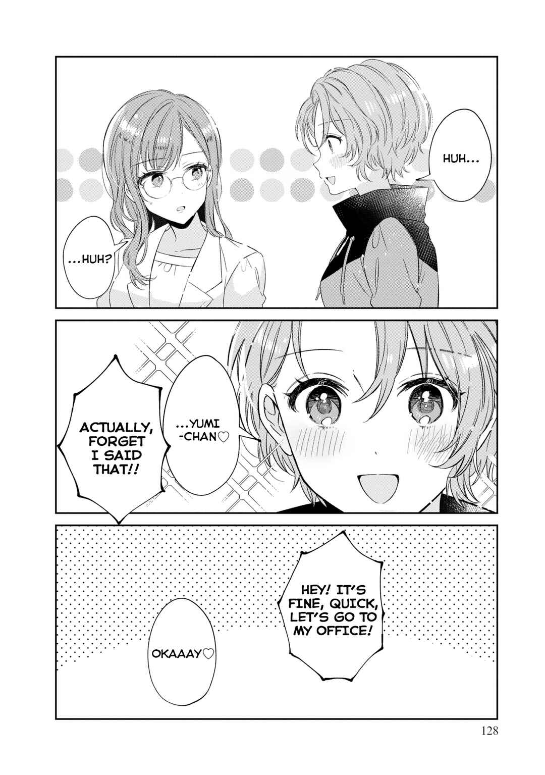 Page 8 Chapter 23 Hokenshitsu wa Futarikiri