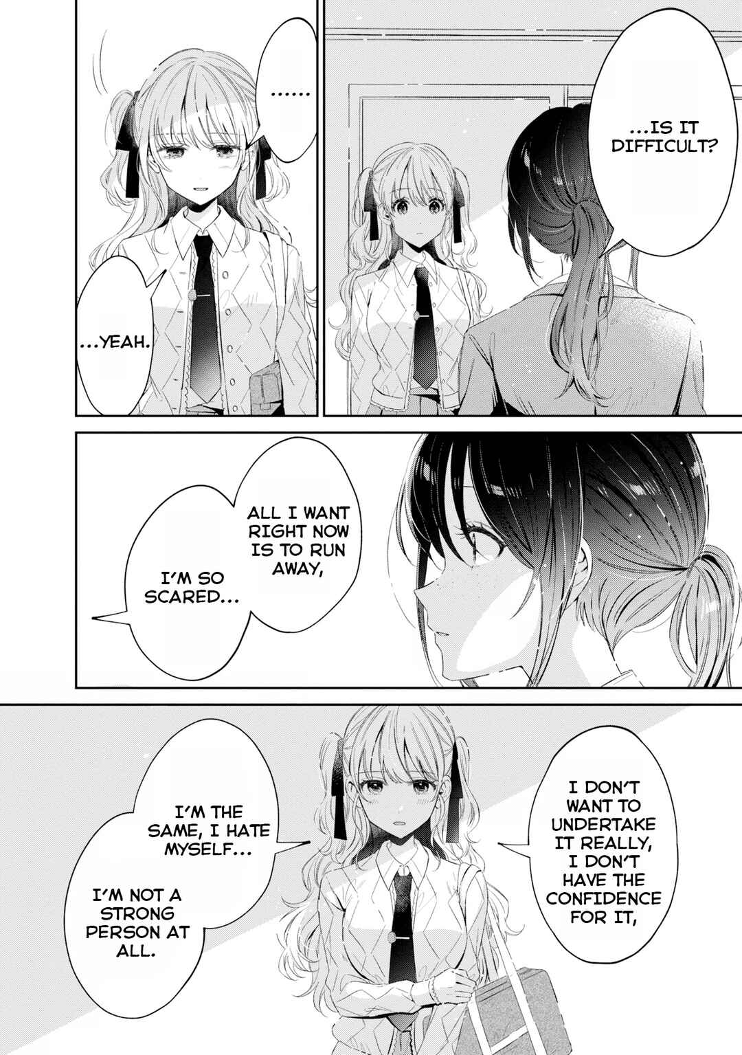 Page 2 Chapter 15 Hokenshitsu wa Futarikiri