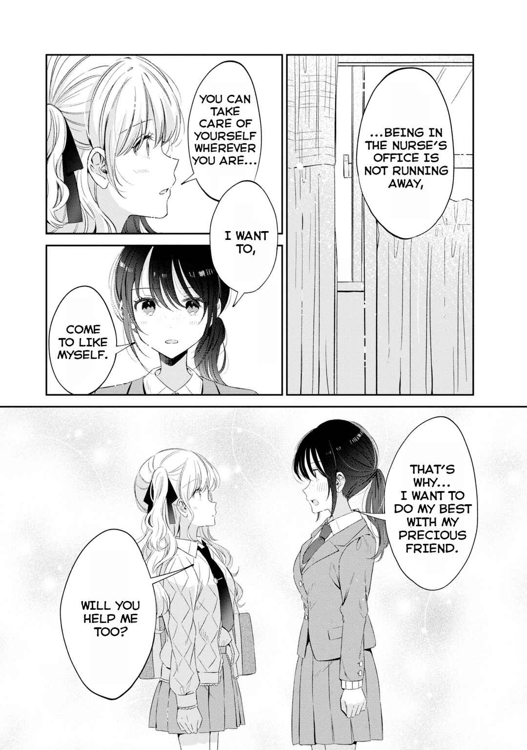 Page 5 Chapter 15 Hokenshitsu wa Futarikiri