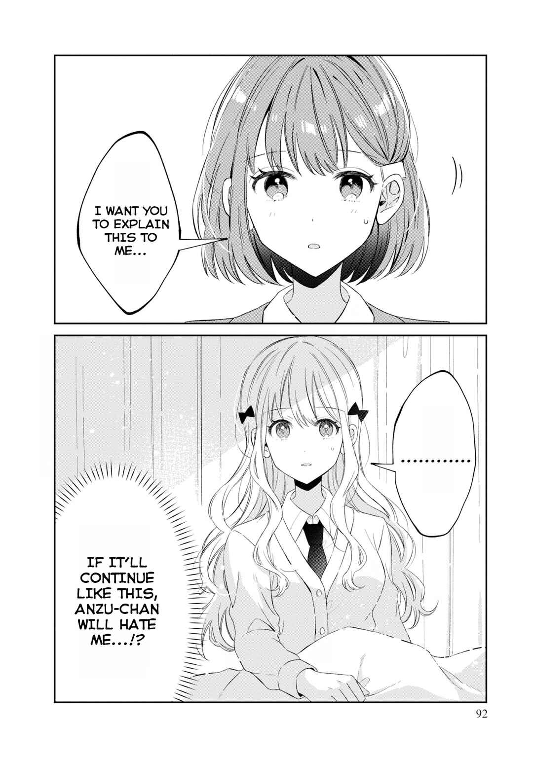 Page 8 Chapter 20 Hokenshitsu wa Futarikiri