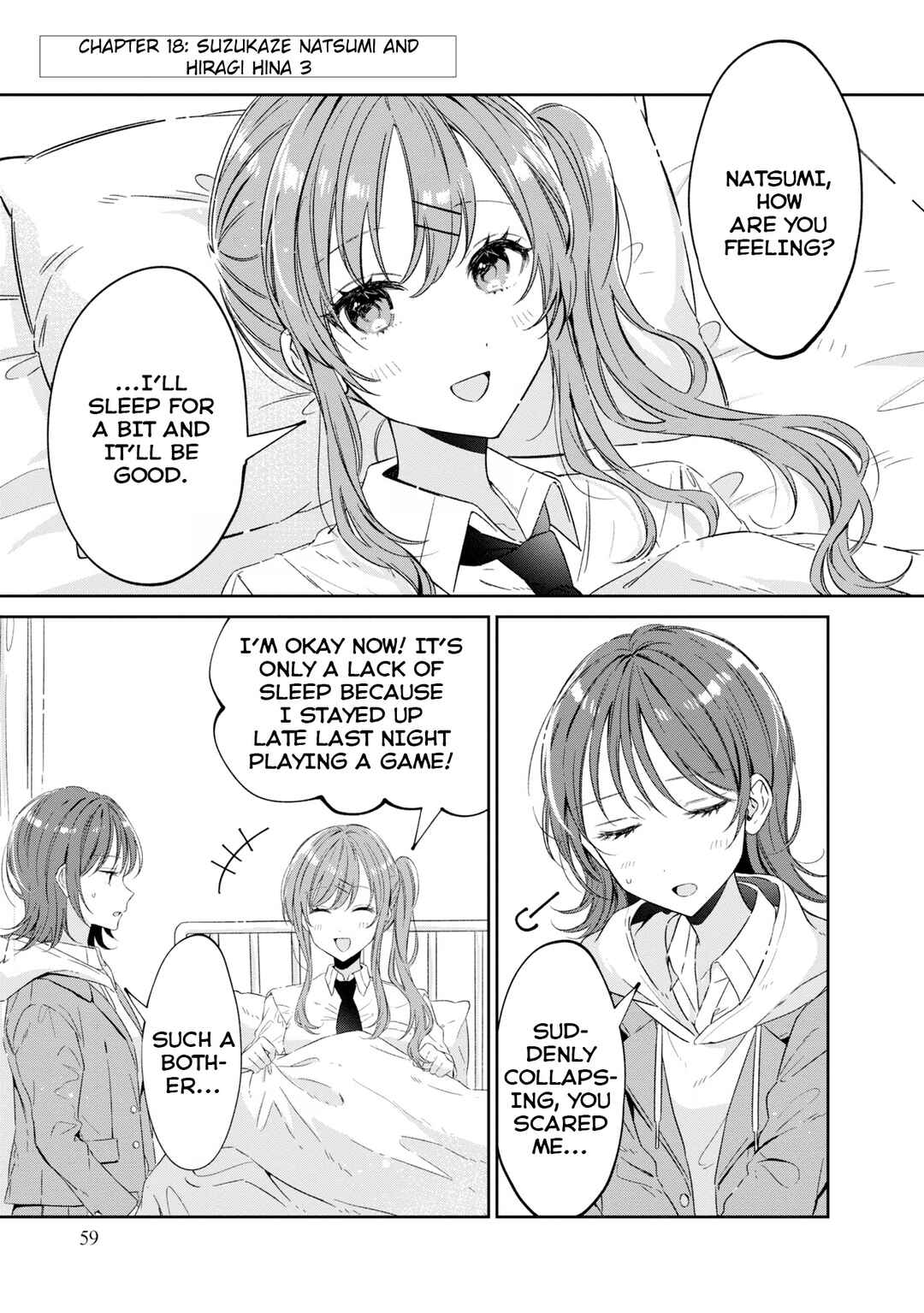 Page 1 Chapter 18 Hokenshitsu wa Futarikiri