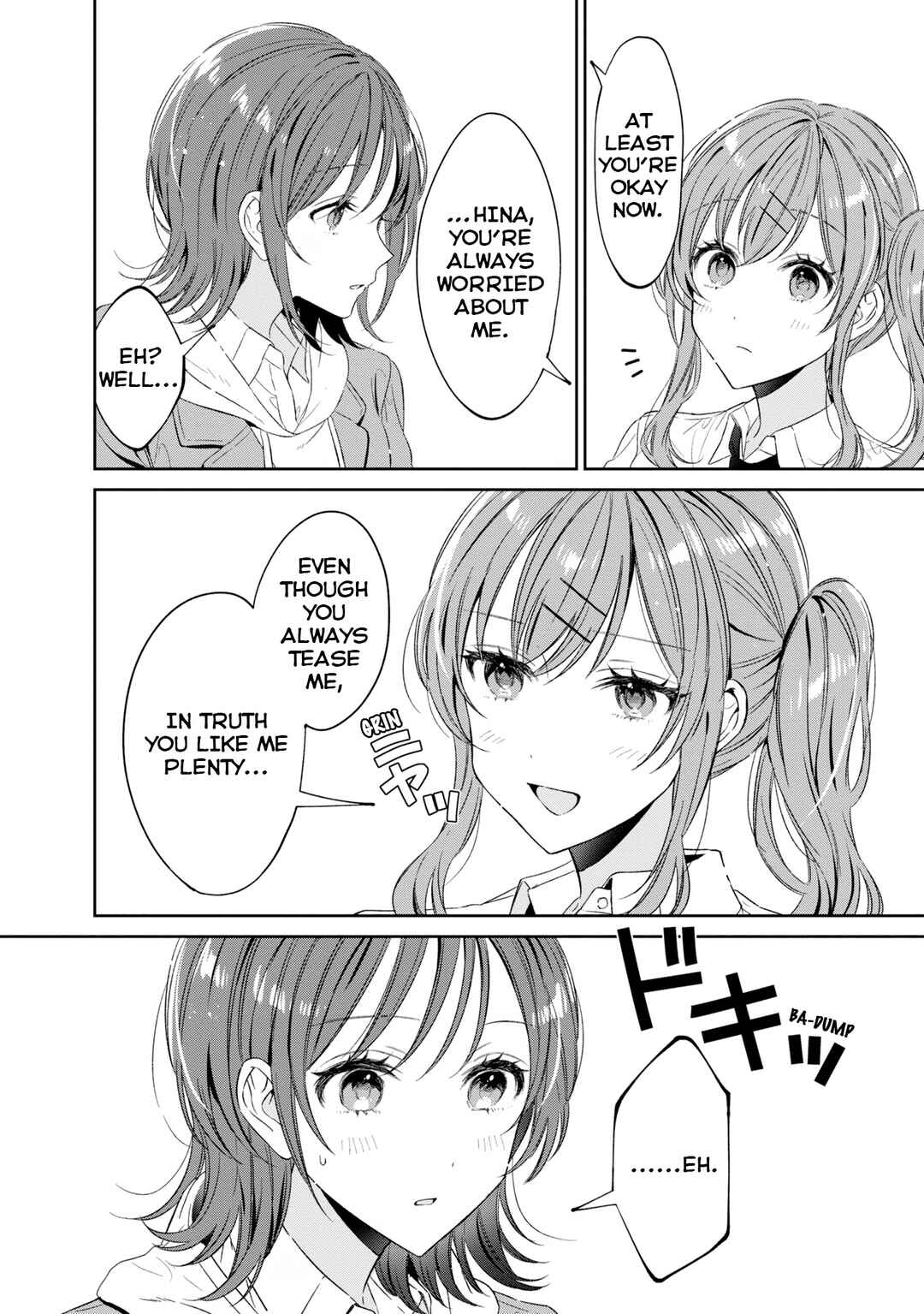 Page 2 Chapter 18 Hokenshitsu wa Futarikiri