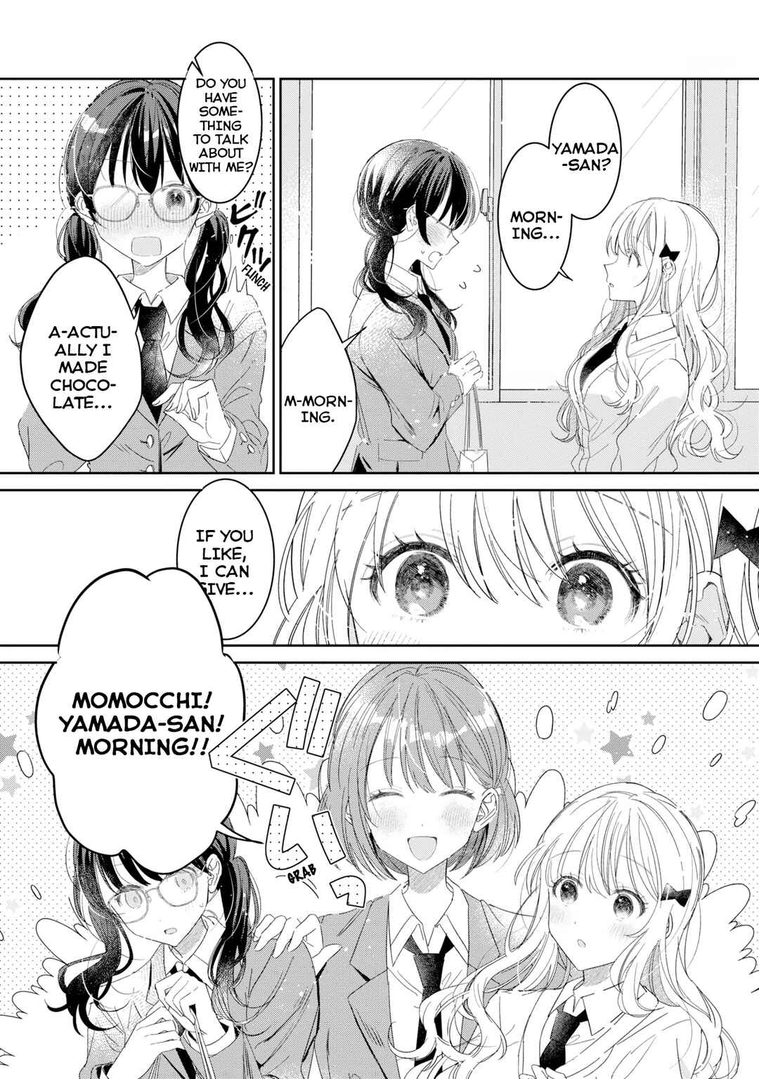 Page 2 Chapter 21.5 Hokenshitsu wa Futarikiri