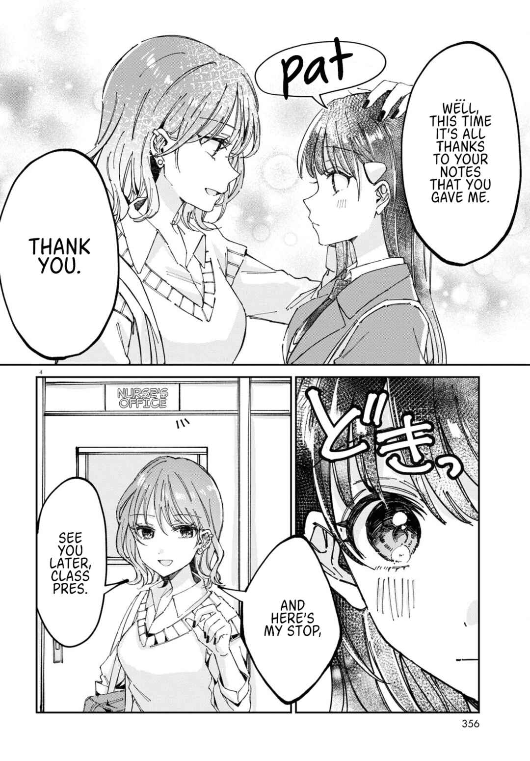 Page 4 Chapter 5 Hokenshitsu wa Futarikiri