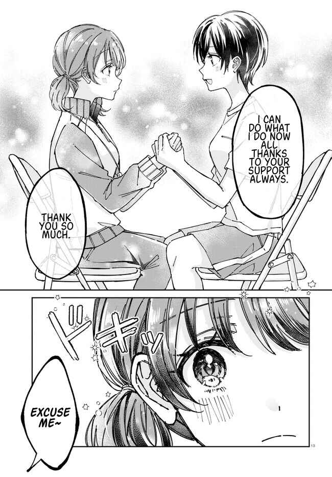 Page 5 Chapter 4 Hokenshitsu wa Futarikiri