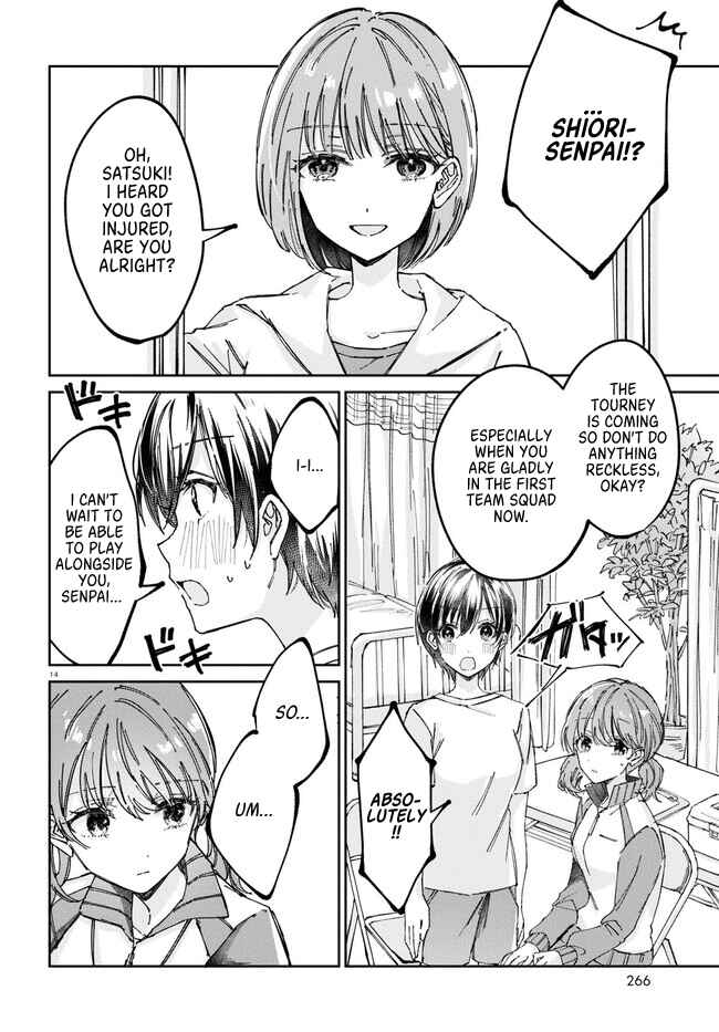 Page 6 Chapter 4 Hokenshitsu wa Futarikiri