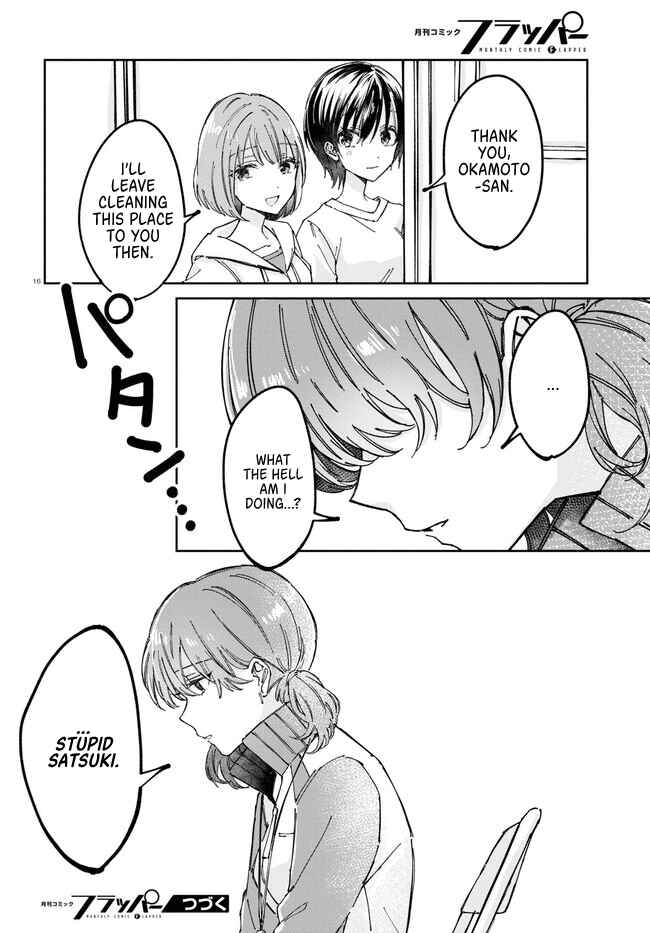Page 8 Chapter 4 Hokenshitsu wa Futarikiri