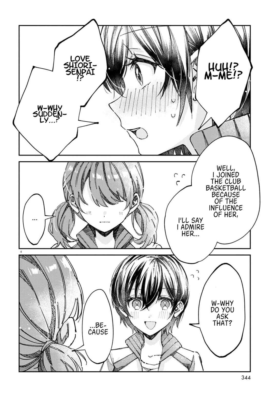 Page 4 Chapter 8 Hokenshitsu wa Futarikiri