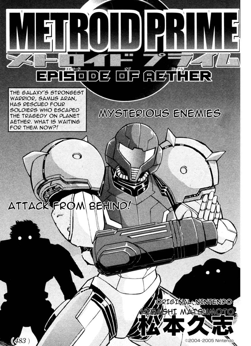 Page 1 Chapter 3 Metroid Prime 2: Echoes
