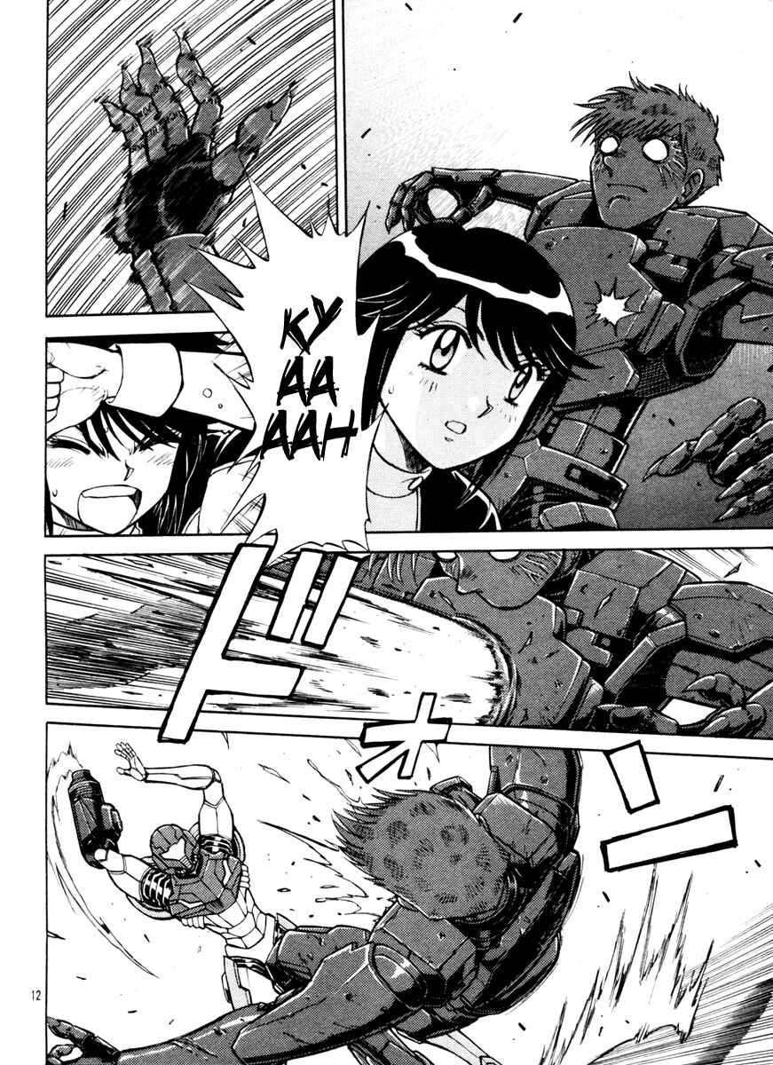 Page 12 Chapter 3 Metroid Prime 2: Echoes