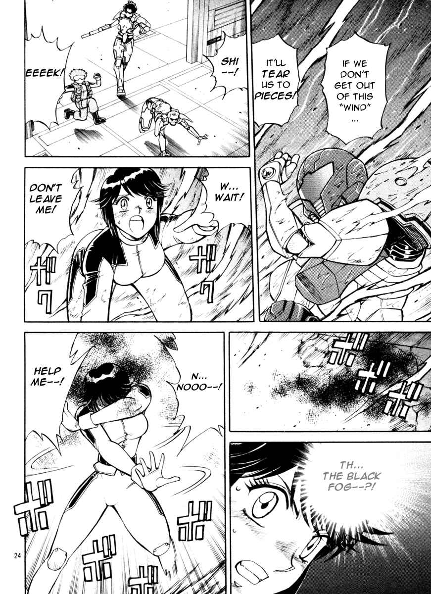 Page 24 Chapter 3 Metroid Prime 2: Echoes