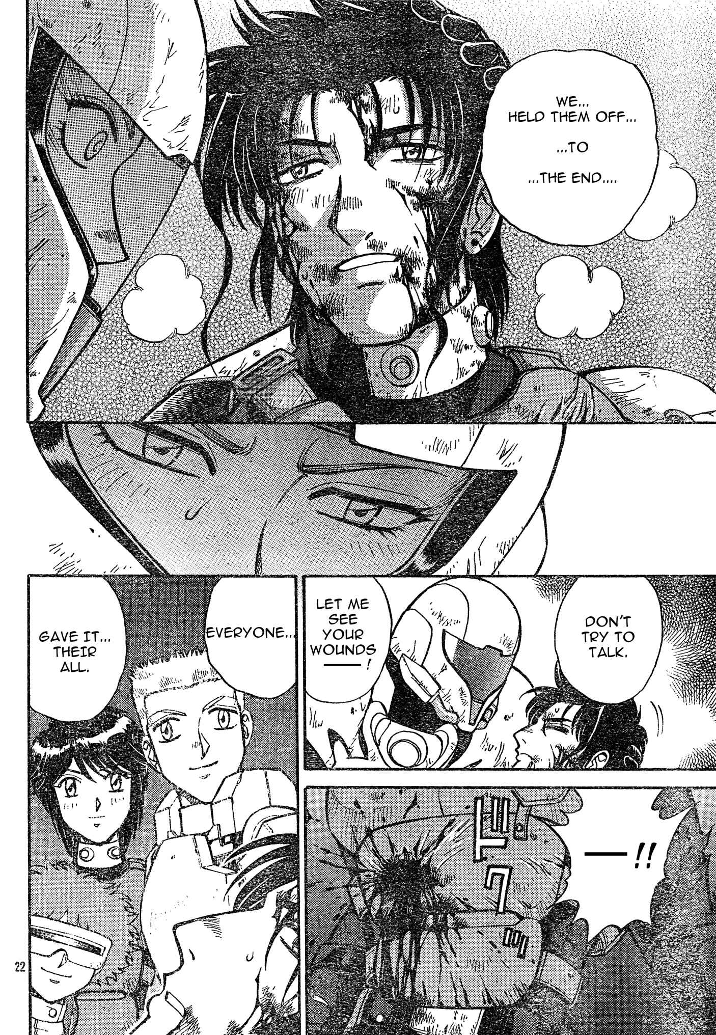 Page 22 Chapter 7 Metroid Prime 2: Echoes