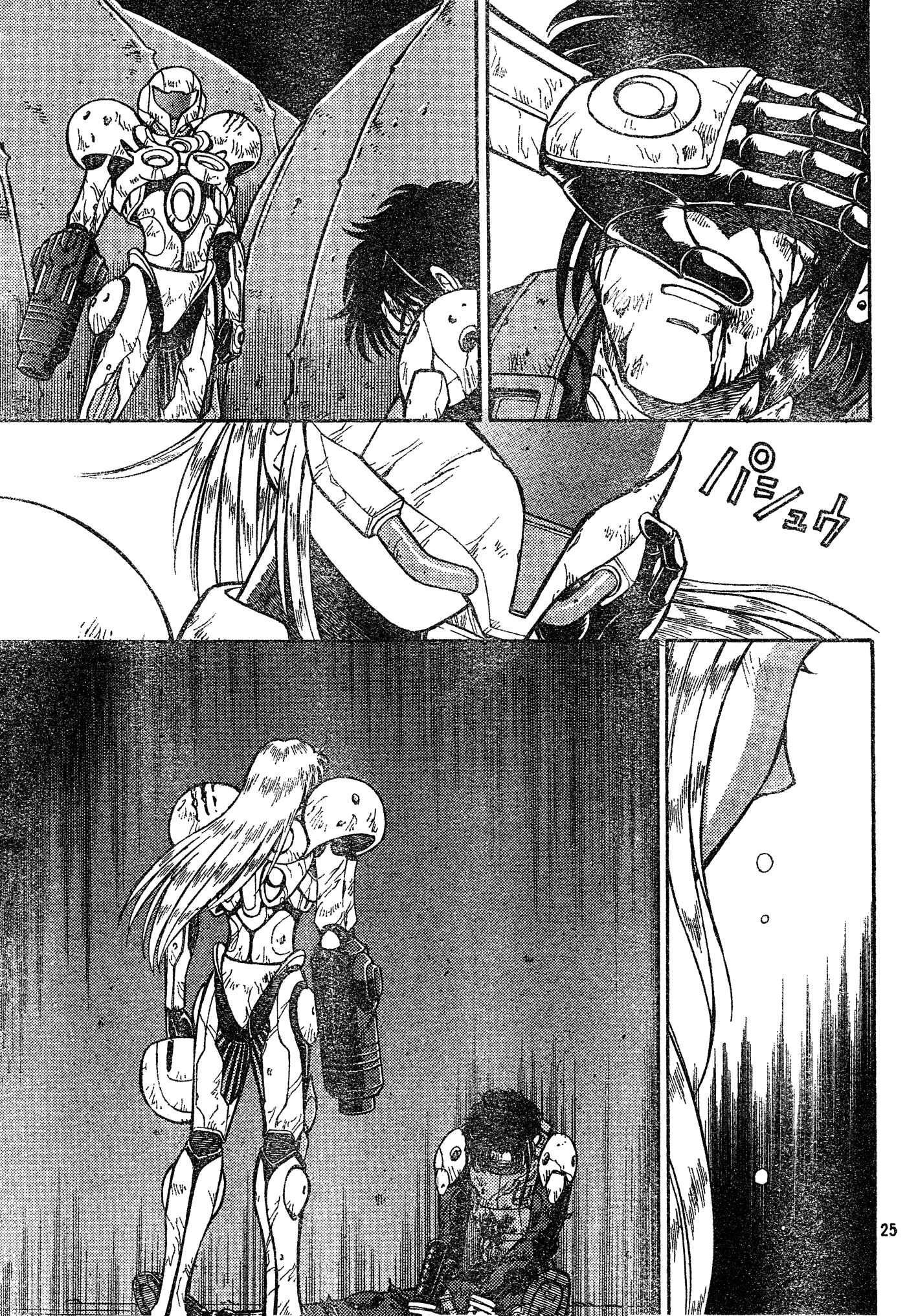 Page 25 Chapter 7 Metroid Prime 2: Echoes