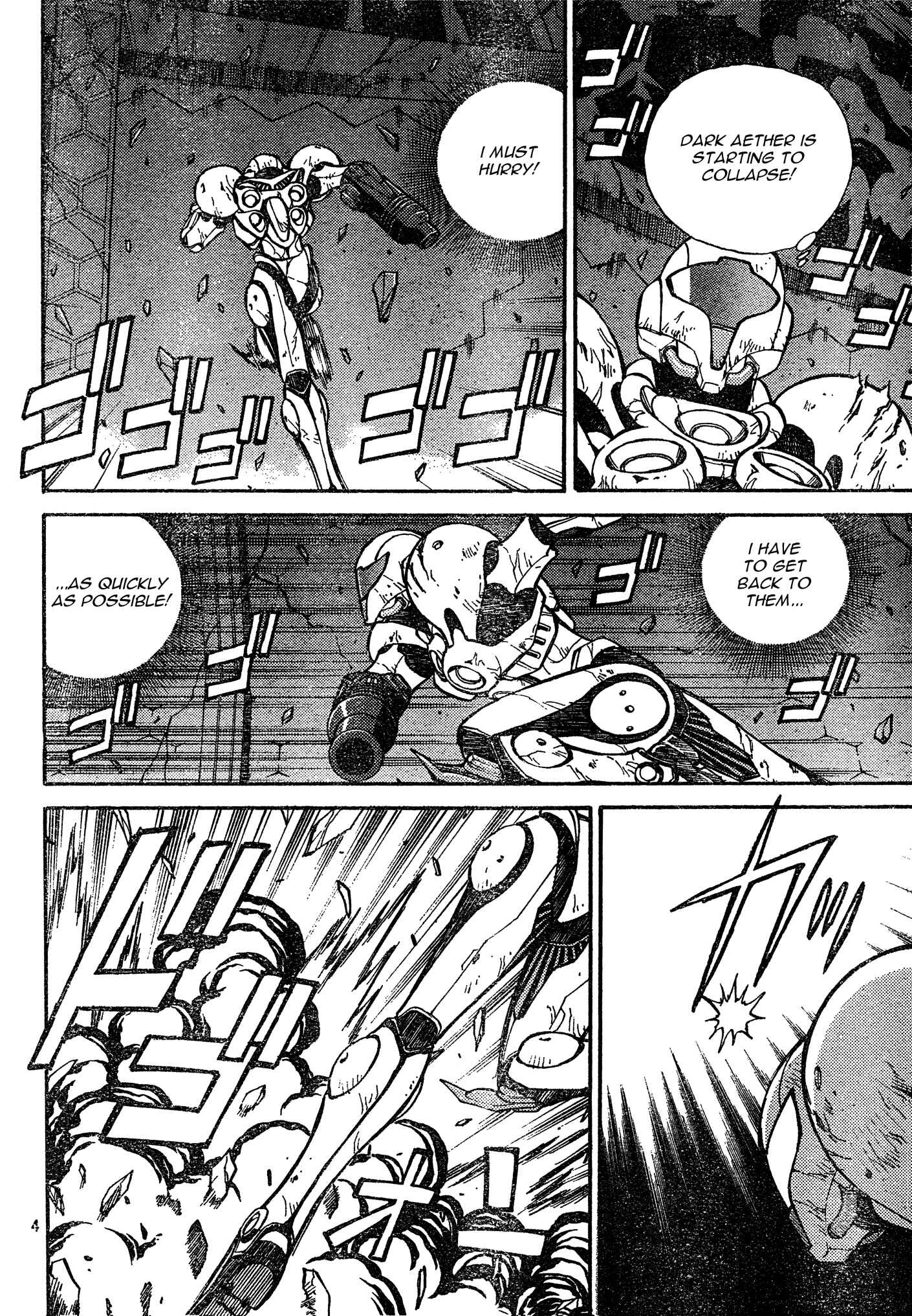 Page 4 Chapter 7 Metroid Prime 2: Echoes