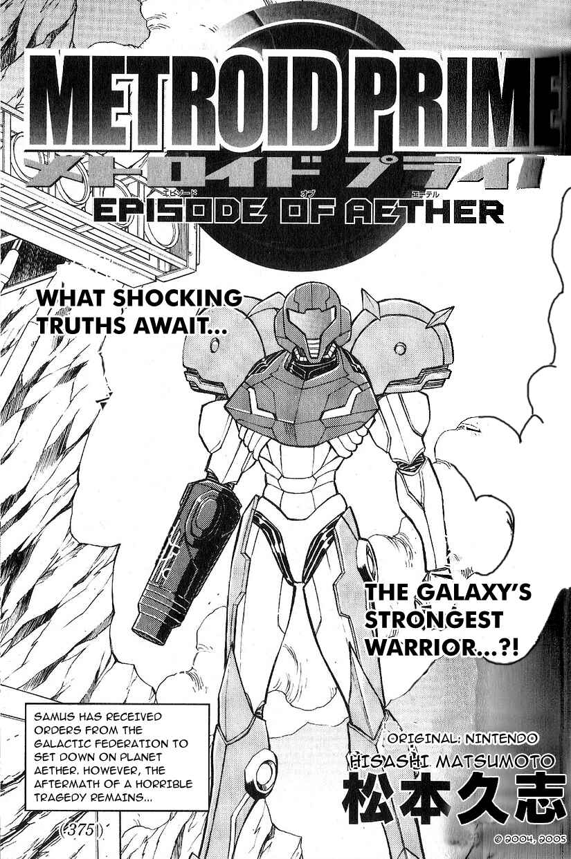 Page 1 Chapter 2 Metroid Prime 2: Echoes