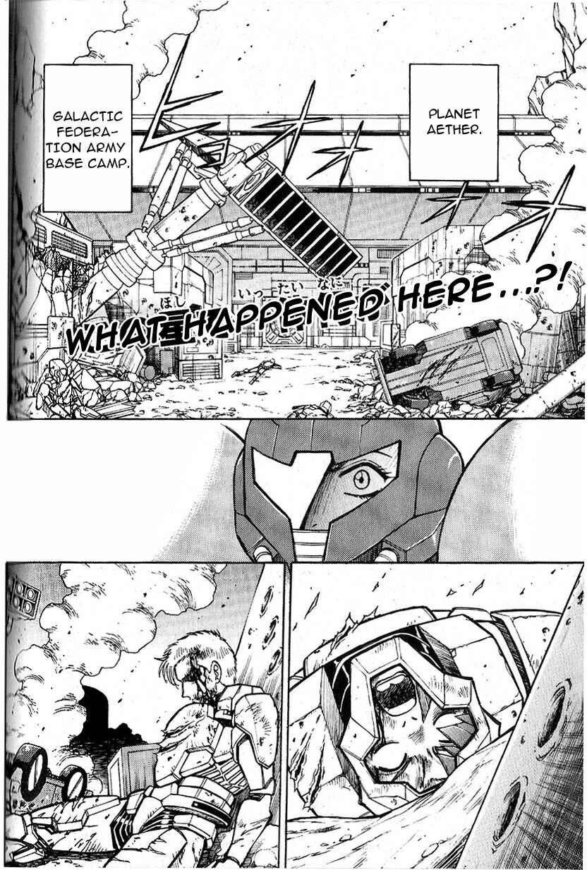 Page 2 Chapter 2 Metroid Prime 2: Echoes