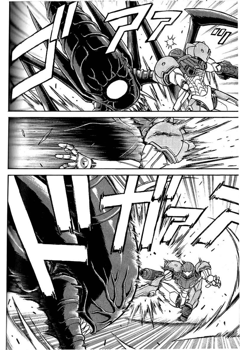 Page 22 Chapter 2 Metroid Prime 2: Echoes