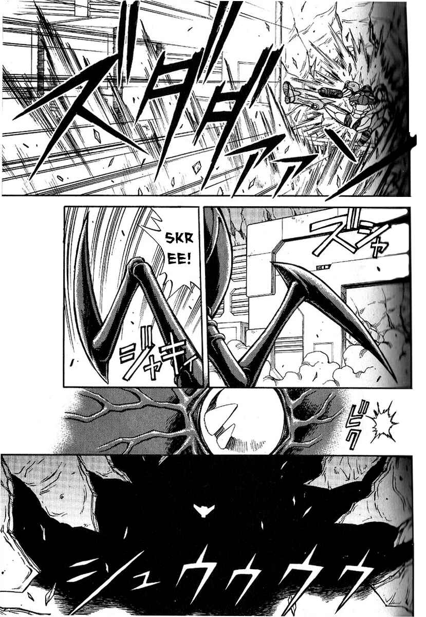 Page 23 Chapter 2 Metroid Prime 2: Echoes