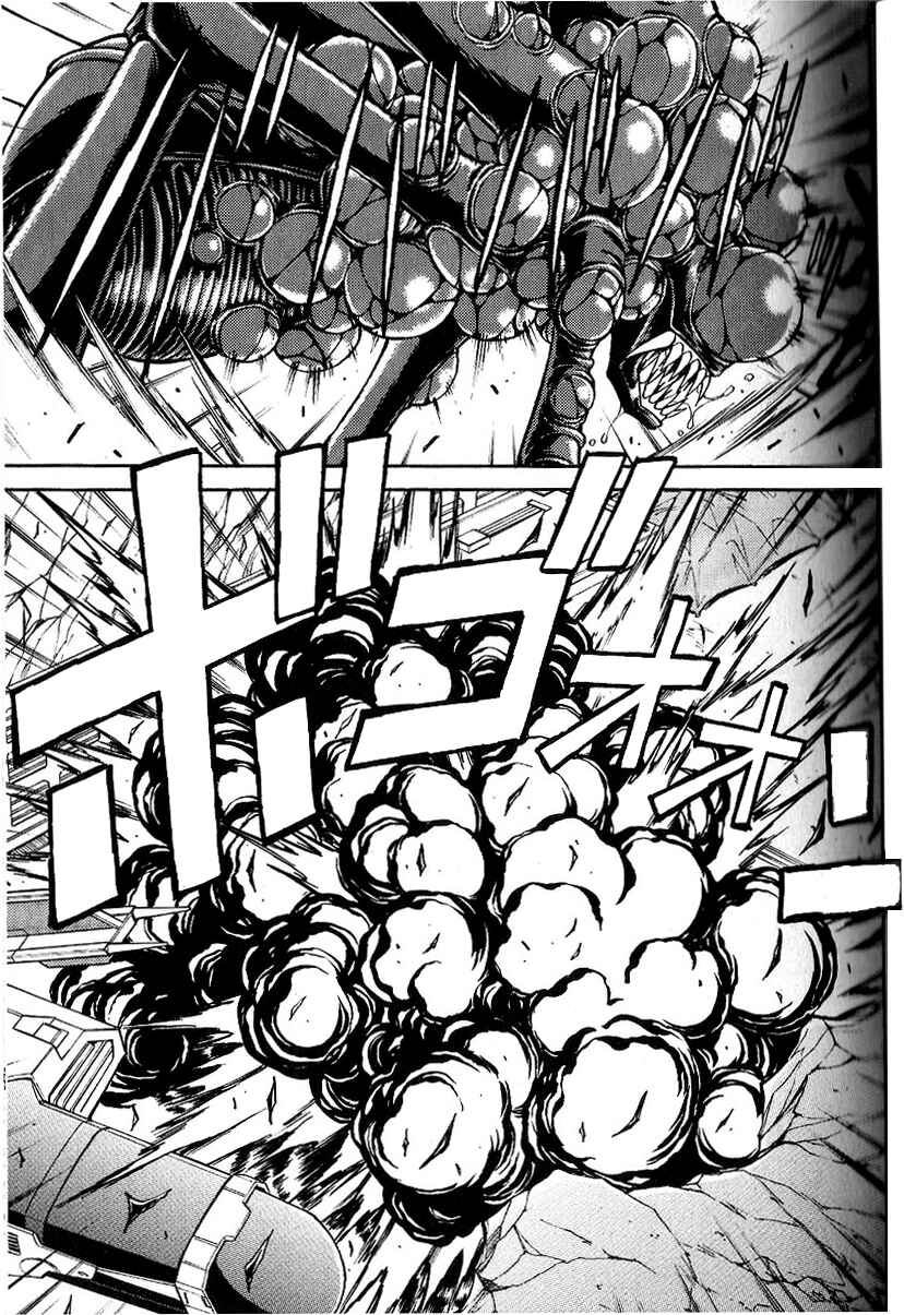Page 27 Chapter 2 Metroid Prime 2: Echoes