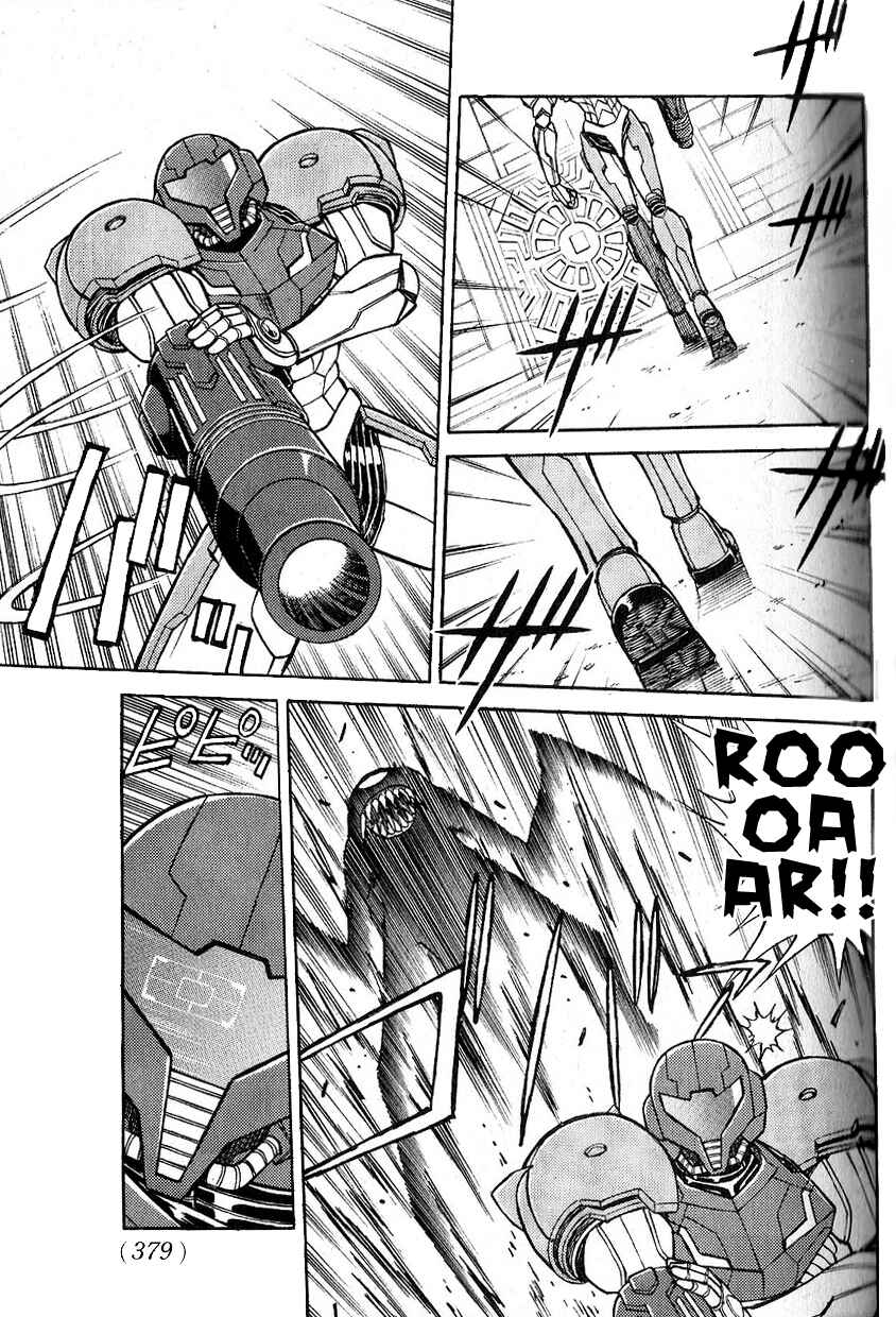 Page 5 Chapter 2 Metroid Prime 2: Echoes