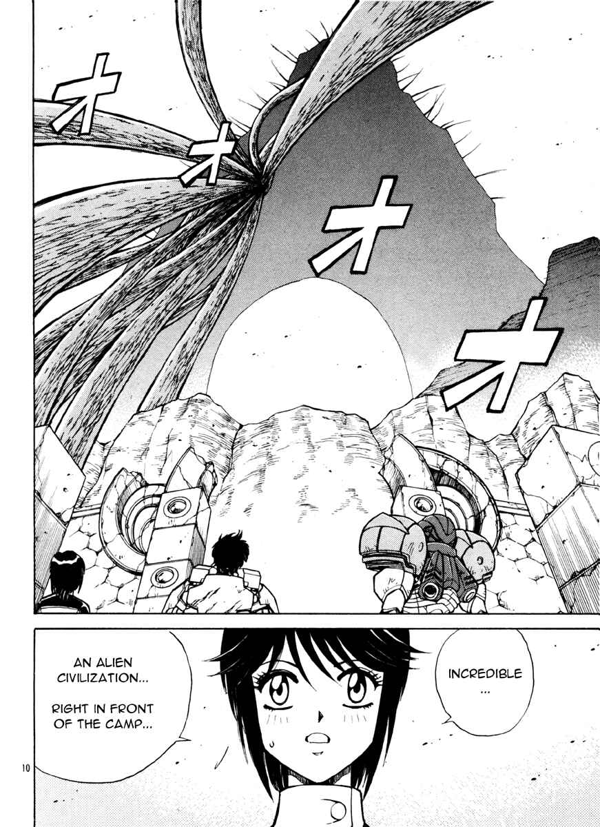 Page 10 Chapter 4 Metroid Prime 2: Echoes