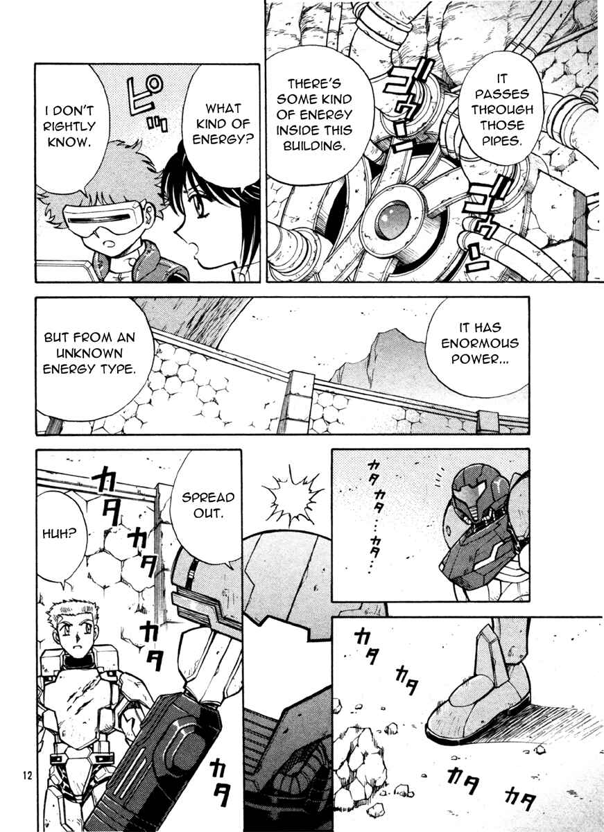 Page 12 Chapter 4 Metroid Prime 2: Echoes