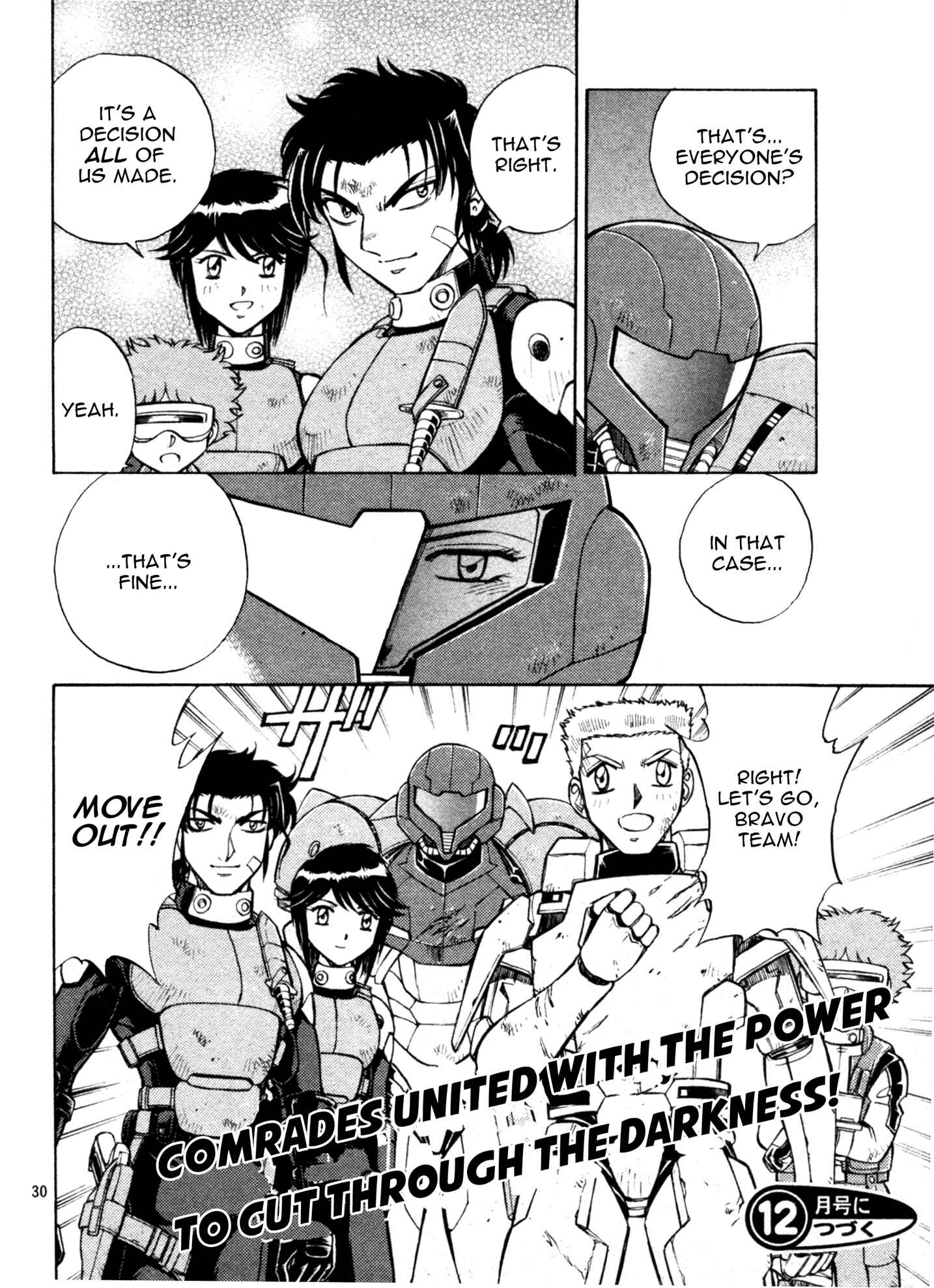Page 30 Chapter 5 Metroid Prime 2: Echoes