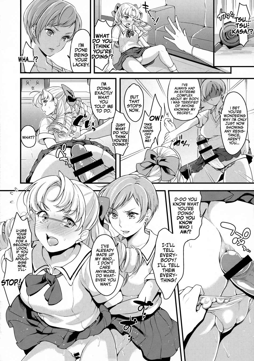 Page 10 Chapter Unknown_2645 The Futanari JKs Rebellion