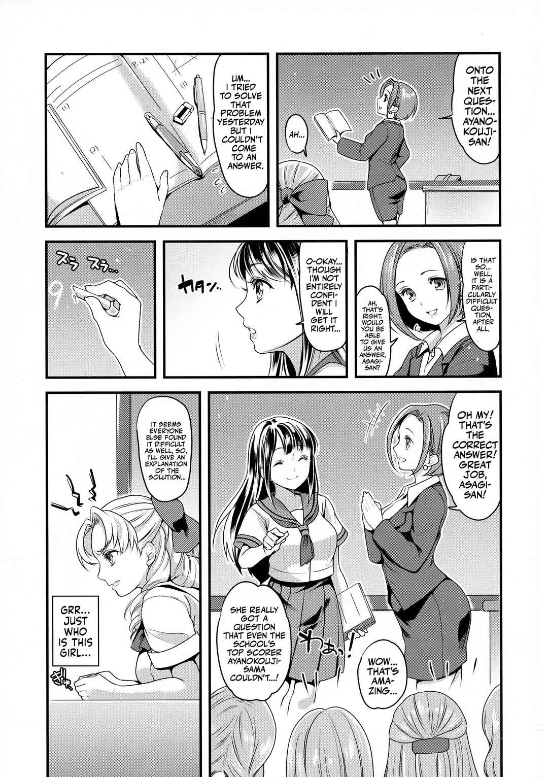 Page 3 Chapter Unknown_2645 The Futanari JKs Rebellion