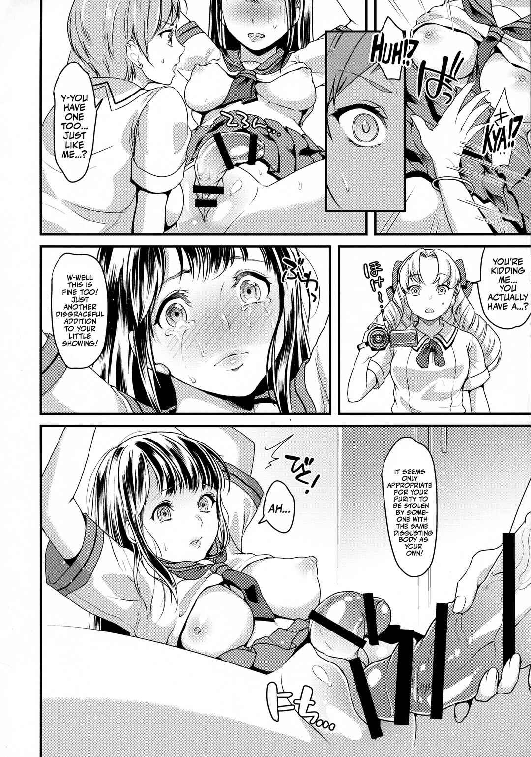 Page 8 Chapter Unknown_2645 The Futanari JKs Rebellion