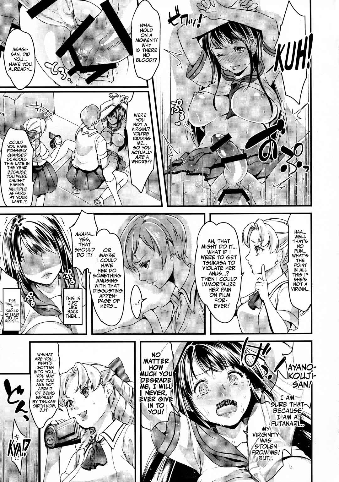 Page 9 Chapter Unknown_2645 The Futanari JKs Rebellion