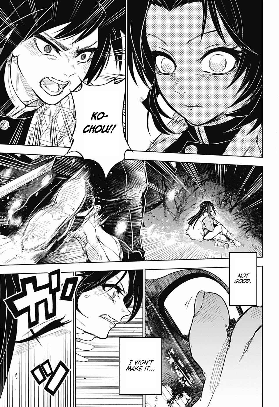 Page 14 Chapter 2 Demon Slayer: Kimetsu no Yaiba—Stories of Water and Flame